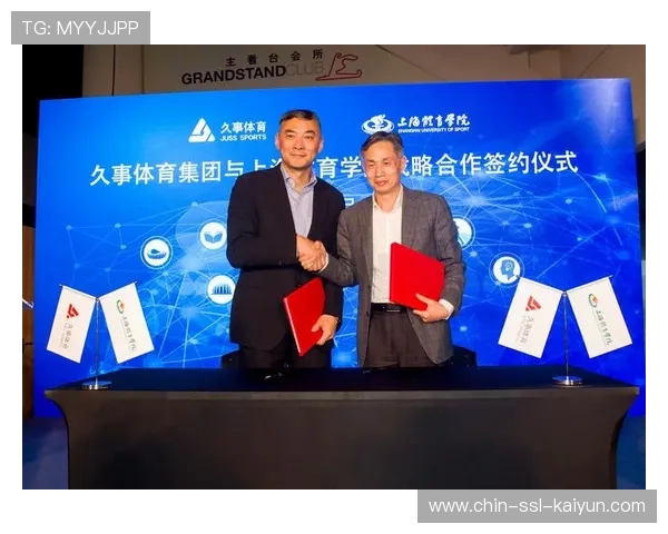 体育传媒与高校合作,人才培养更贴近市场 体育传媒与高校合作,人才培养更贴近市场