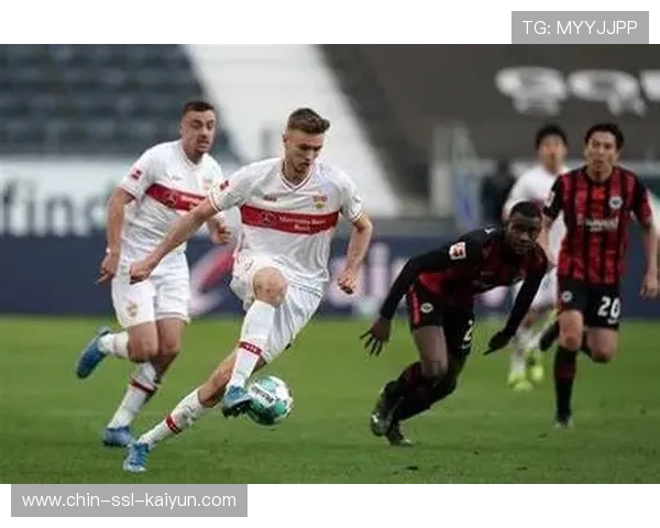 斯图加特高位逼抢成功抢断转攻