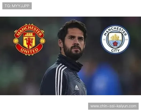 英媒独家：核心中场或成冬窗最炙手可热资产