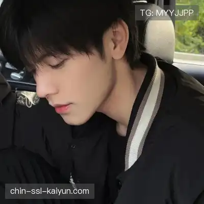 秋州勇